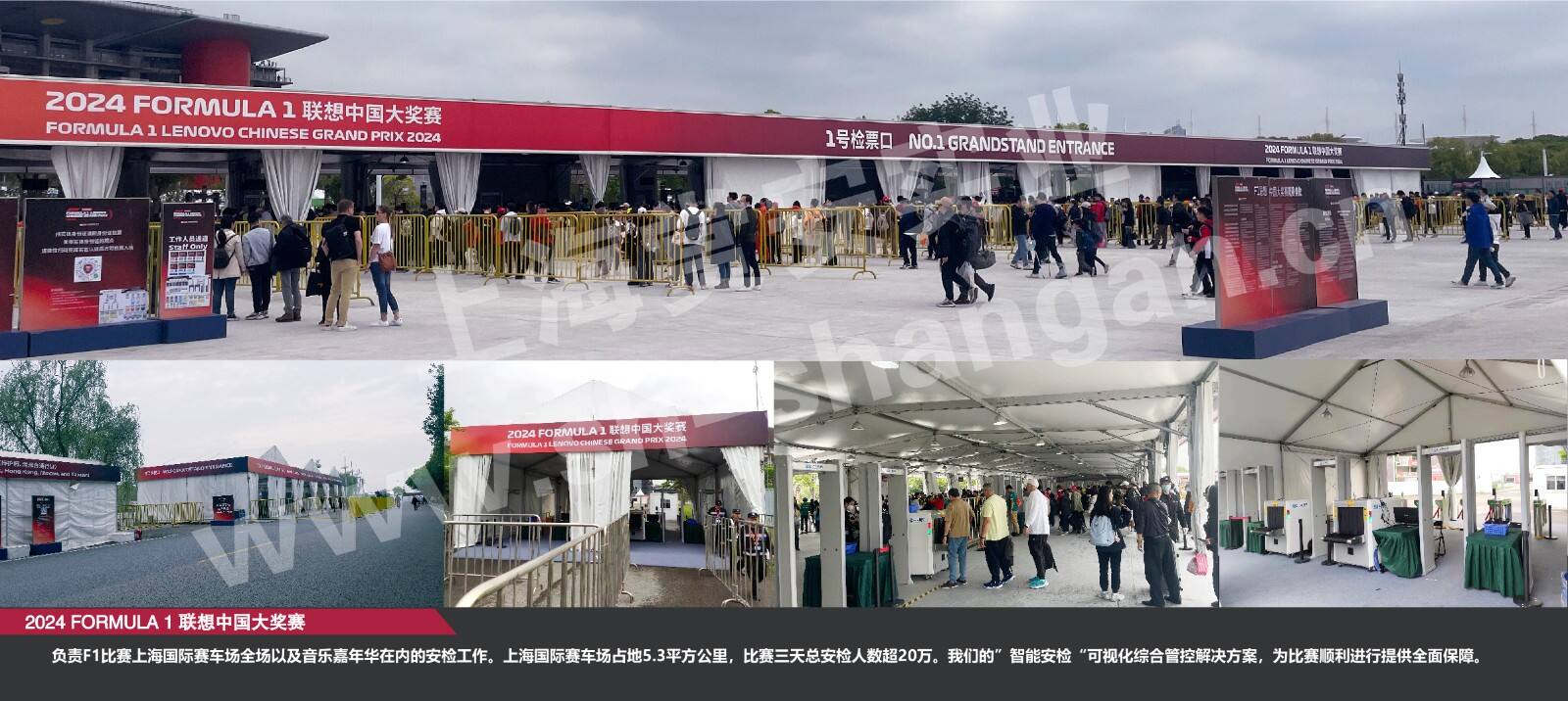 1743579777105724.jpg 案例-01.jpg